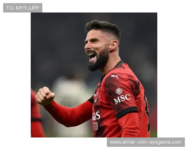 吉鲁头球点破AC米兰防线取得领先