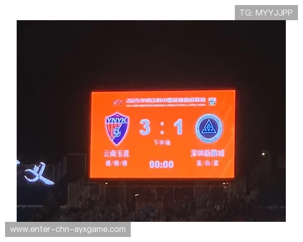 玉昆国脚边路连续渗透助攻：绿茵场上的节拍与生活的共振