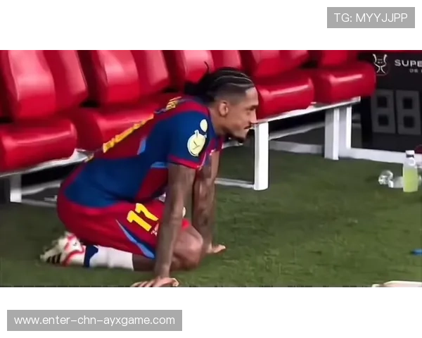 拉菲尼亚弧顶劲射巴萨锁定胜果