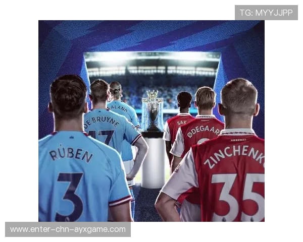 曼城体系运转顺畅