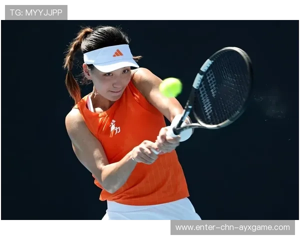 王欣瑜再创新高，成功进入澳网16强，王欣瑜个人资料